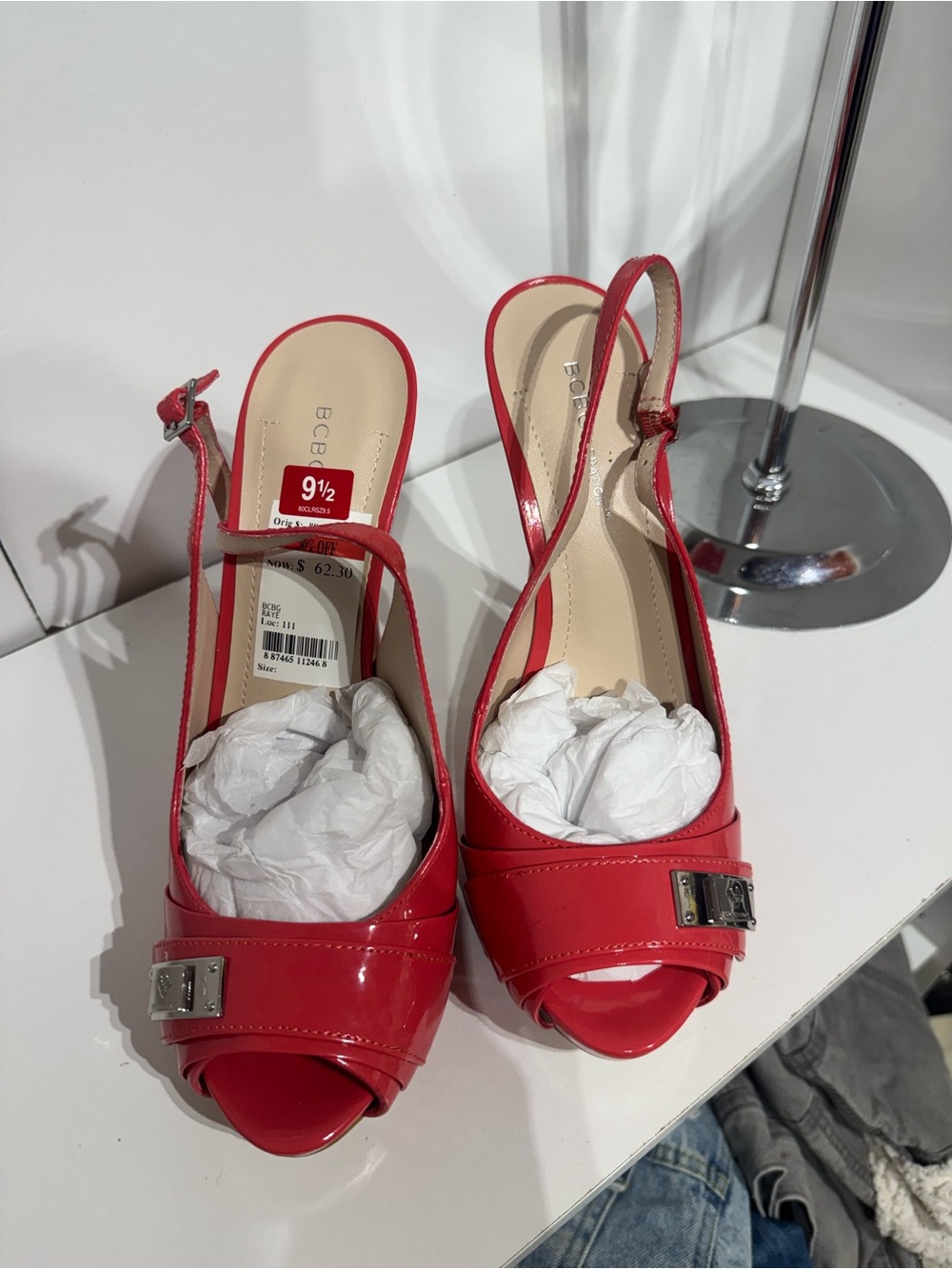 BCBG  coral Patent Open-Toe Slingback Heels